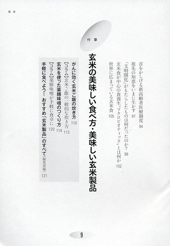 91A+RXXEhML._UF1000,1000_QL80_.jpg